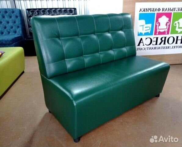 Мебель для бара кафе Любой цвет