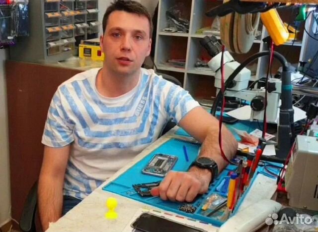 Компьютерный Мастер Ремонт Компьютеров Выезд