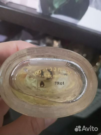 Набор миниатюр Yves rocher винтаж