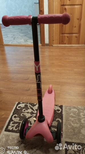 Самокат детский трехколесный