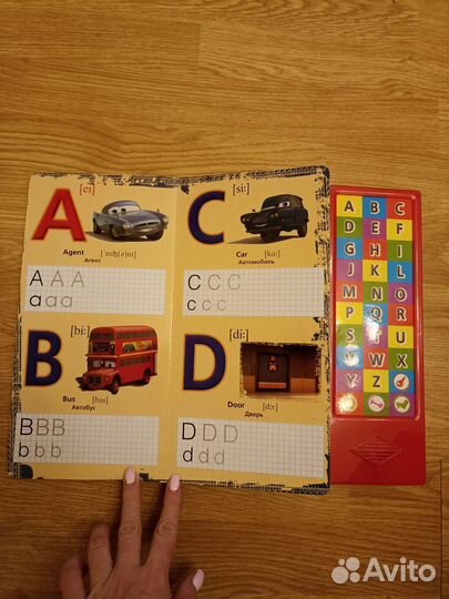 Английский алфавит звуковая книга