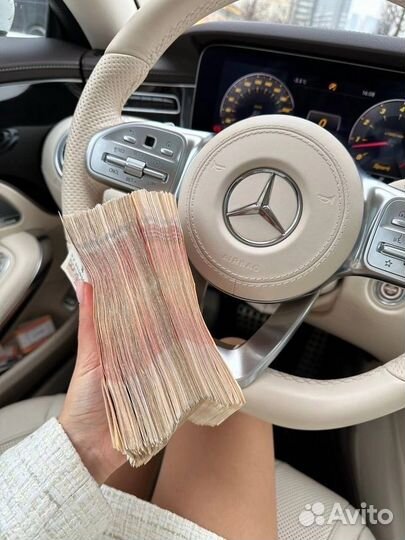 Помощь в получении кредита