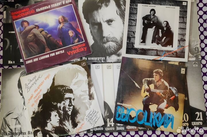Коллекция альбомов Владимира Высоцкого