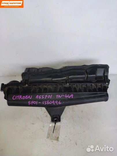 Корпус воздушногo фильтра Citroen C3 2 2012