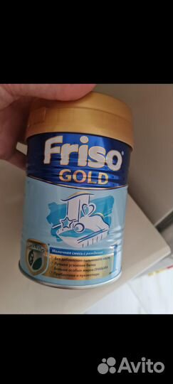 Молочная смесь Friso Gold