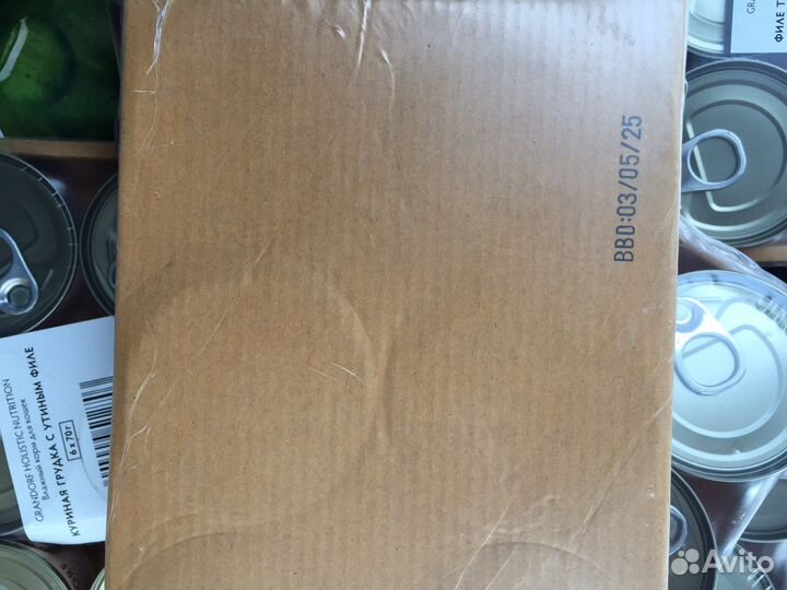 Grandorf влажный корм для кошек