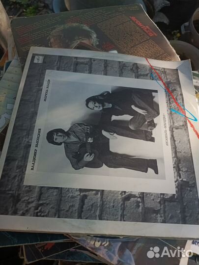 Пластинки Высоцкого