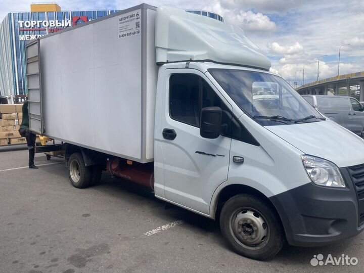 Доставка на Маркетплейсы, валдбериз