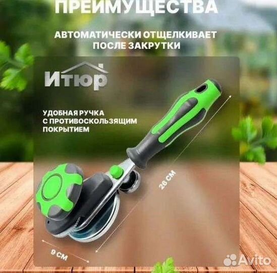 Закаточная машинка щелчок