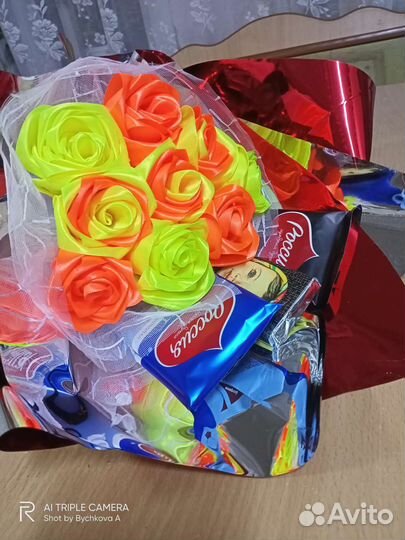 Букет-светильник