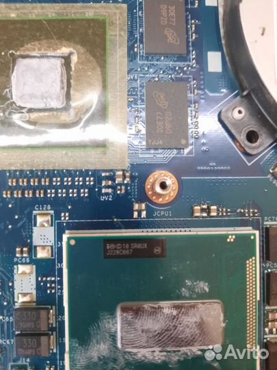 Lenovo Ideapad Z500 i7 3630