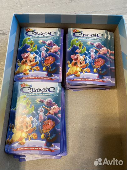 Настольная игра свинтус