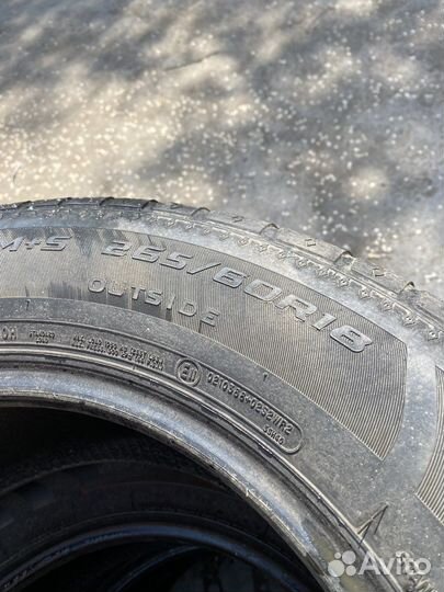 Cooper Discoverer HTS 265/60 R18 110H