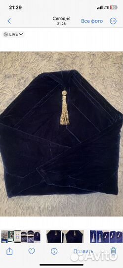 Конверт на выписку зимний для мальчика