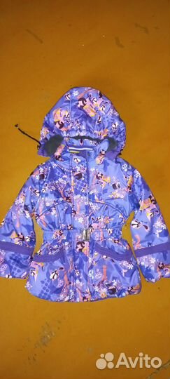 Детский костюм осень