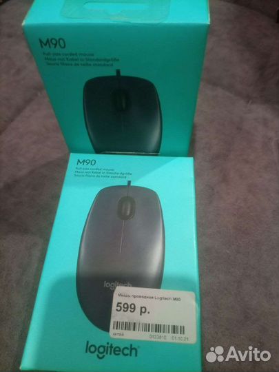 Мышь офисная logitech
