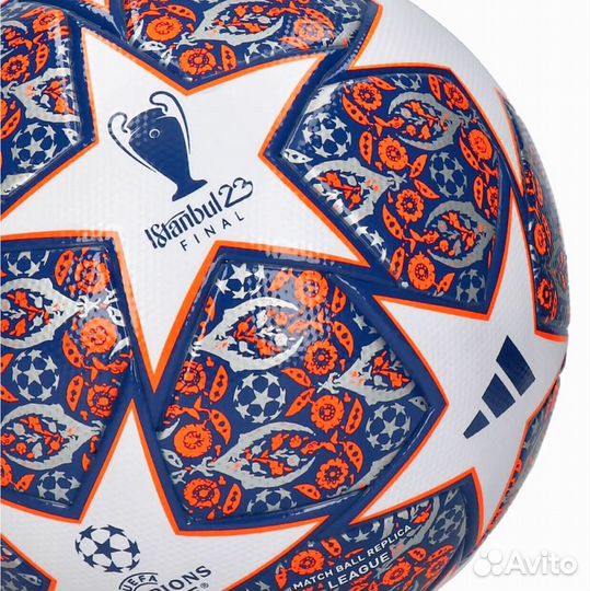 Мяч футбольный adidas Finale League HU1580