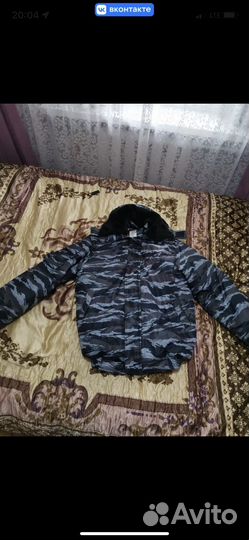 Пуховик