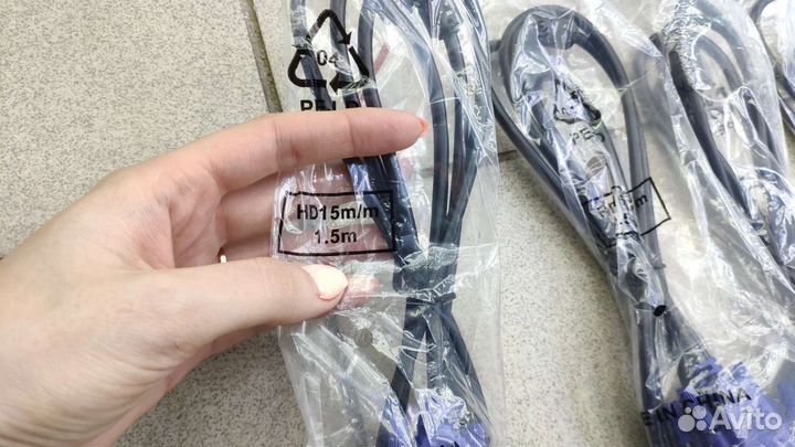 Оптом VGA кабели 1.5м новые