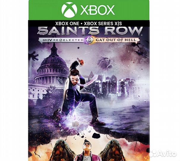 Saints Row Bundle (2 игры) Xbox Ключ