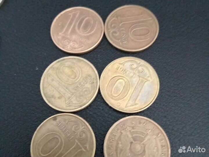 Монета тенге