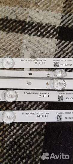 Подсветка rf-bs430e30-0701s-03