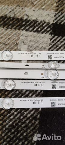 Подсветка rf-bs430e30-0701s-03