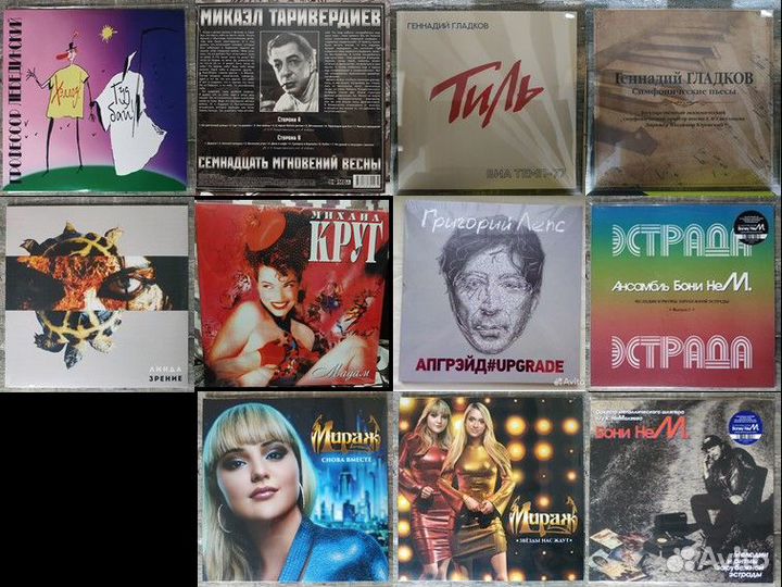 Каталог: Россия : современные издание