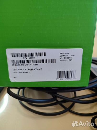 Игровая консоль Xbox One X