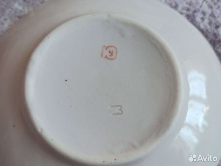 Кофейный сервиз