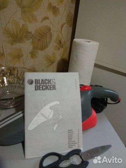 Автомобильный пылесос