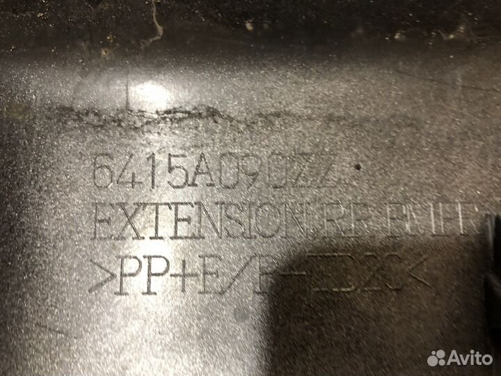 Накладка заднего бампера Mitsubishi Outlander 3