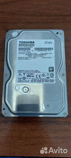 Жесткий диск 500гб