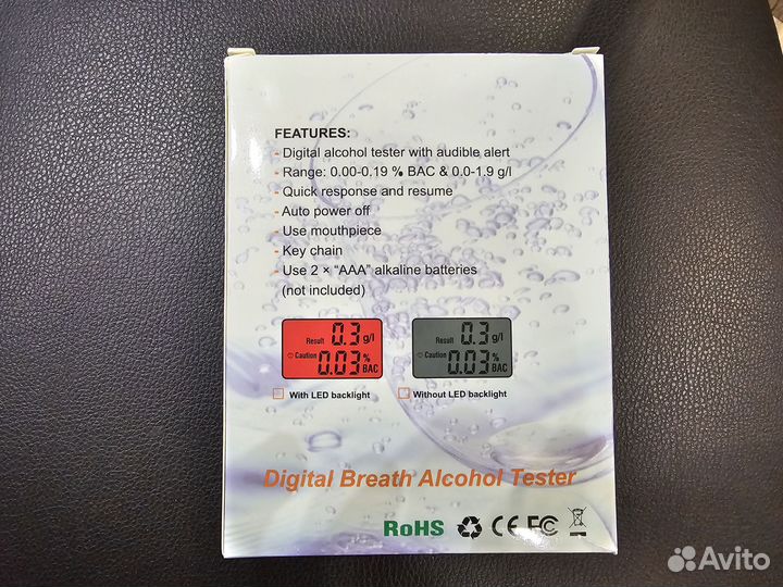 Цифровой алкотестер с подсветкой