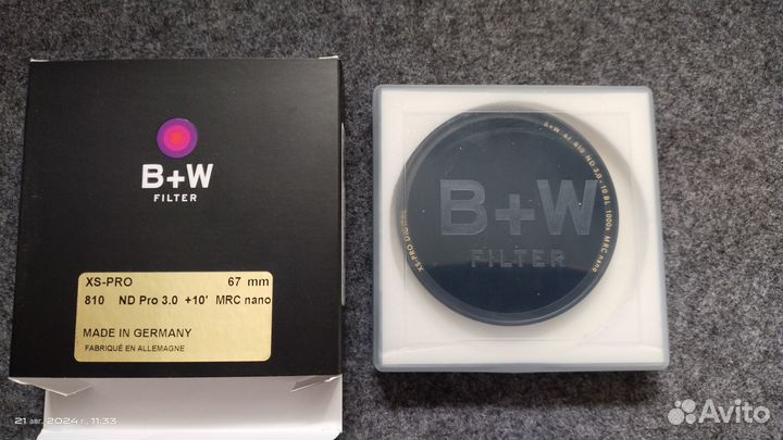 Светофильтр B+W XS-Pro Digital 810 ND MRC nano 67m