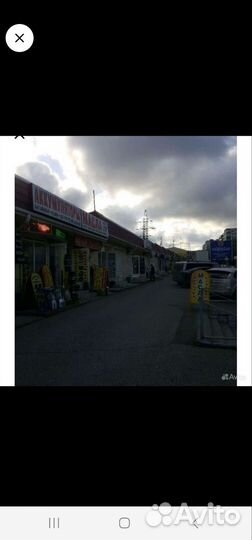 Колодки тормозные до 23.30