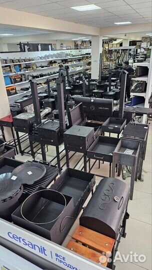 Мангал тандыр