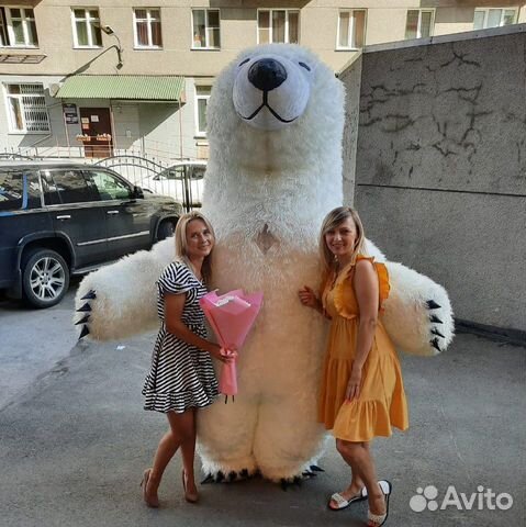 Белый мишка поздравление