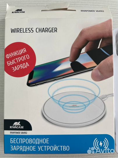 Беспроводное зарядное устройство rivacase