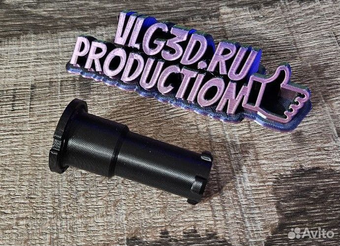 Поворотная втулка бокового зеркала Skoda