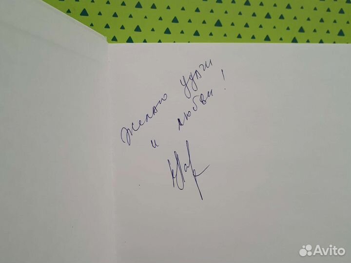 Камиль Ларин, стихотворения