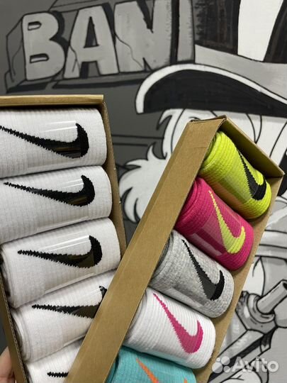 Набор носков nike