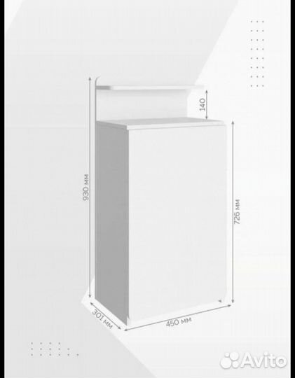Маникюрный стол складной бу