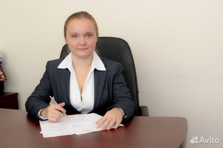 Адвокат. Бесплатная консультация