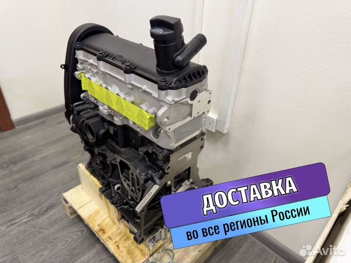 Двигатель для Volkswagen Passat 1.6 BSE