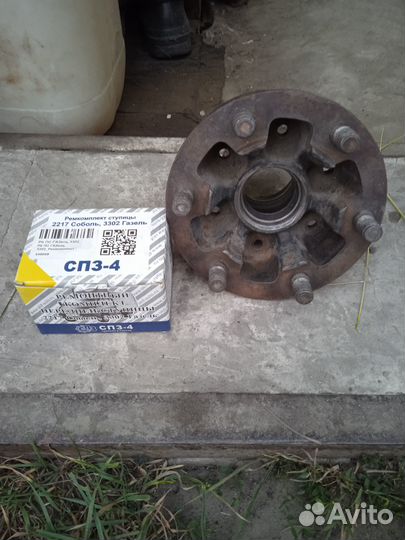 Продам переднюю ступицу газель бизнес с абс