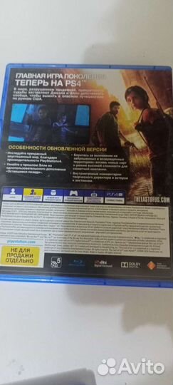 Игры для приставок ps4