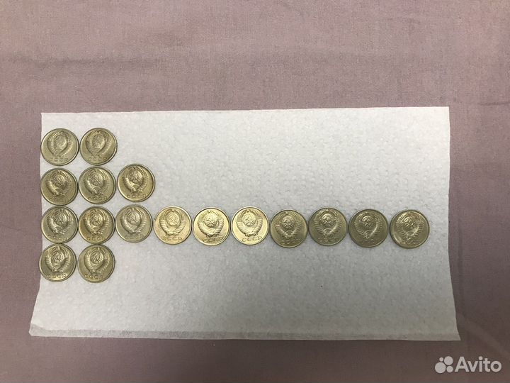 Монеты СССР 15 копеек