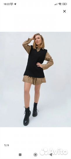 Жилет вязаный женский