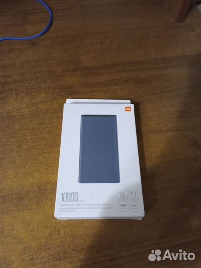 Xiaomi mi power Bank 3